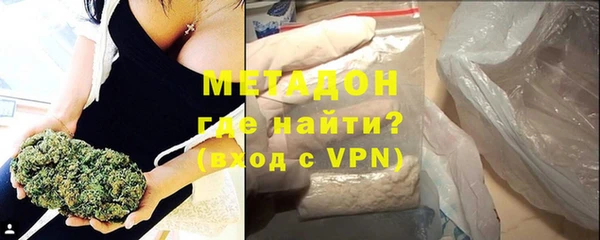 героин Коряжма