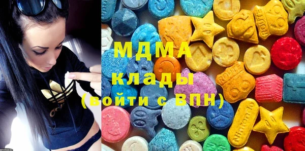 героин Коряжма