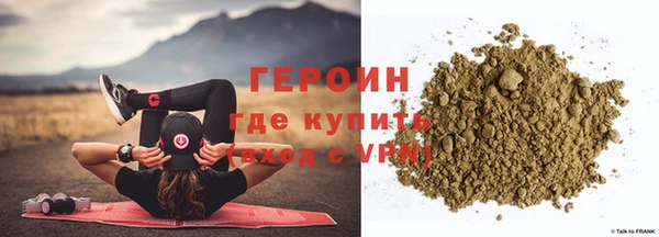 амфетамин Костерёво