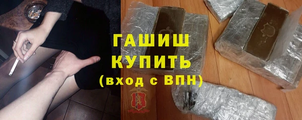 героин Коряжма