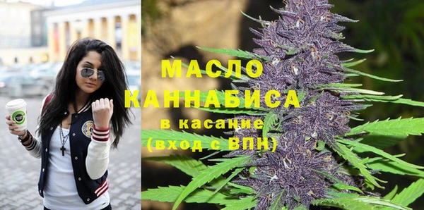 ГАЛЛЮЦИНОГЕННЫЕ ГРИБЫ Корсаков