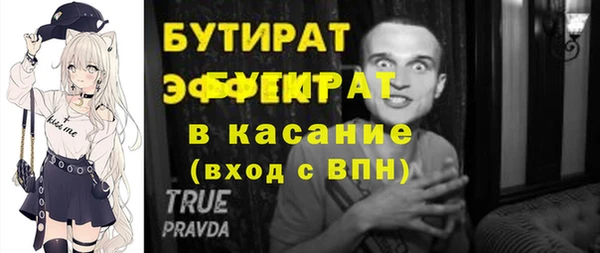 ГАЛЛЮЦИНОГЕННЫЕ ГРИБЫ Корсаков