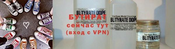 героин Коряжма