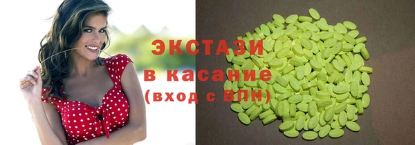 амфетамин Костерёво