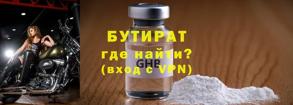 ГАЛЛЮЦИНОГЕННЫЕ ГРИБЫ Корсаков