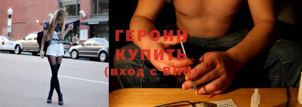 амфетамин Костерёво