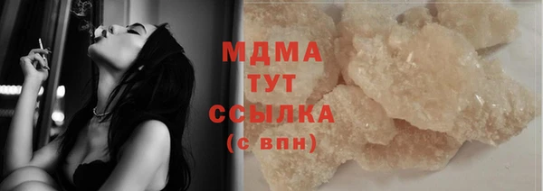 героин Коряжма