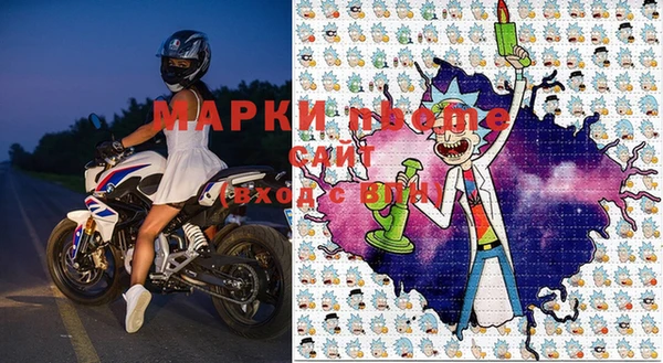 амфетамин Костерёво