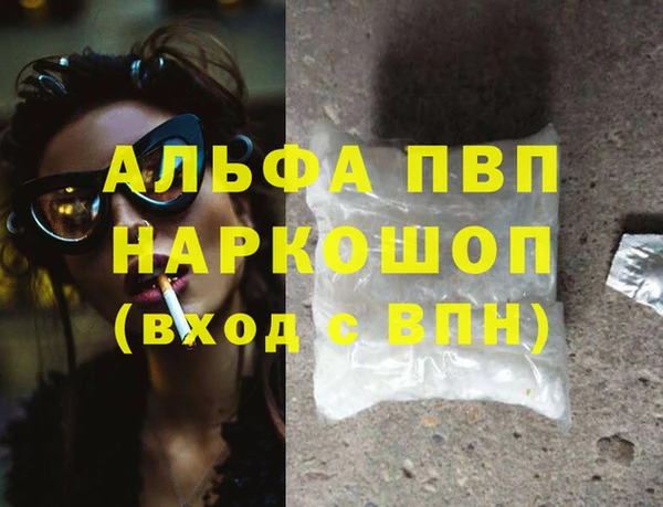 героин Коряжма