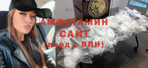 героин Коряжма