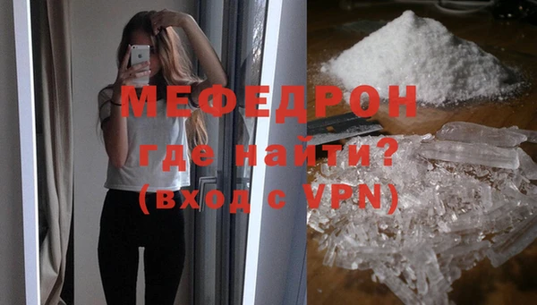 ГАЛЛЮЦИНОГЕННЫЕ ГРИБЫ Корсаков