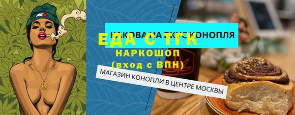 ГАЛЛЮЦИНОГЕННЫЕ ГРИБЫ Корсаков