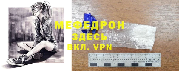 героин Коряжма