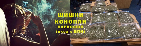 героин Коряжма