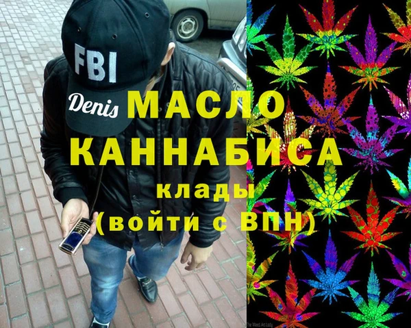 амфетамин Костерёво