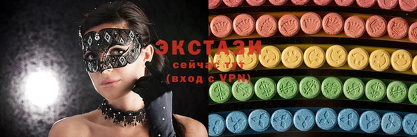 героин Коряжма