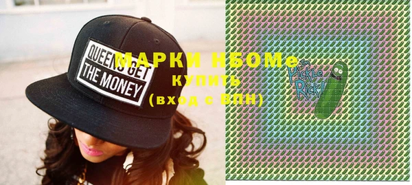 героин Коряжма