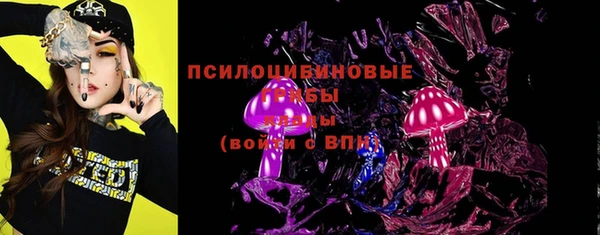 героин Коряжма